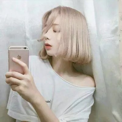 阿茹茉妮