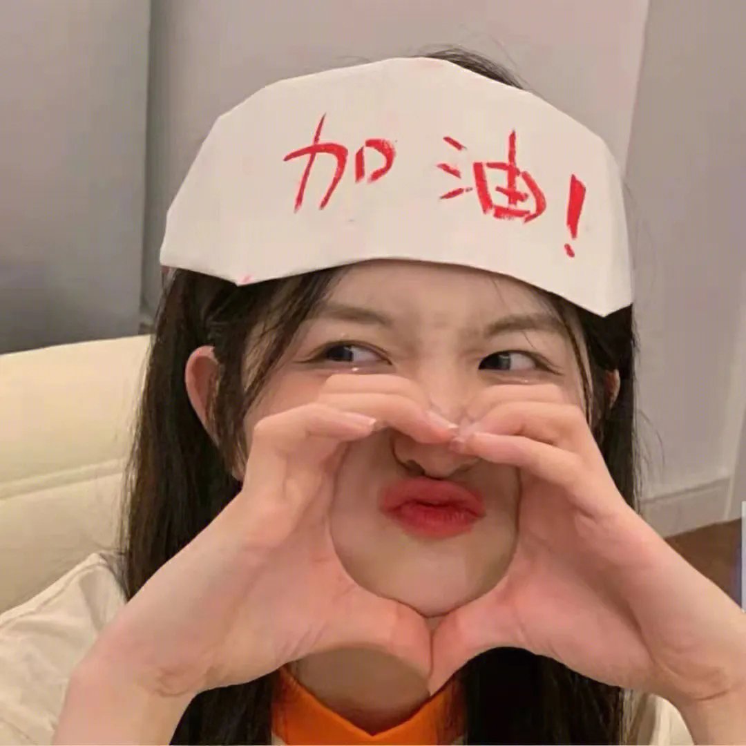 鬼敲门
